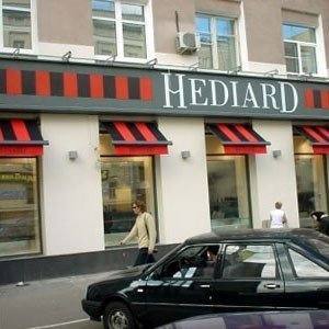 Маркизы для гастро-бутика "Hédiard"