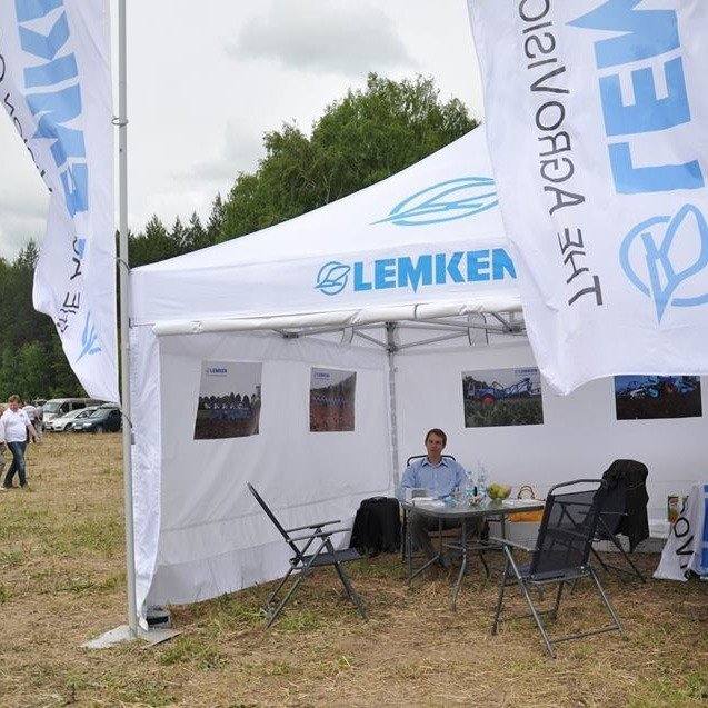 Проект для предприятия «Lemken»