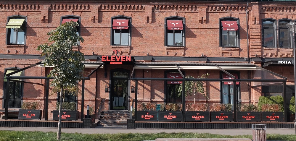 Ресторан "ELEVEN Meathouse"