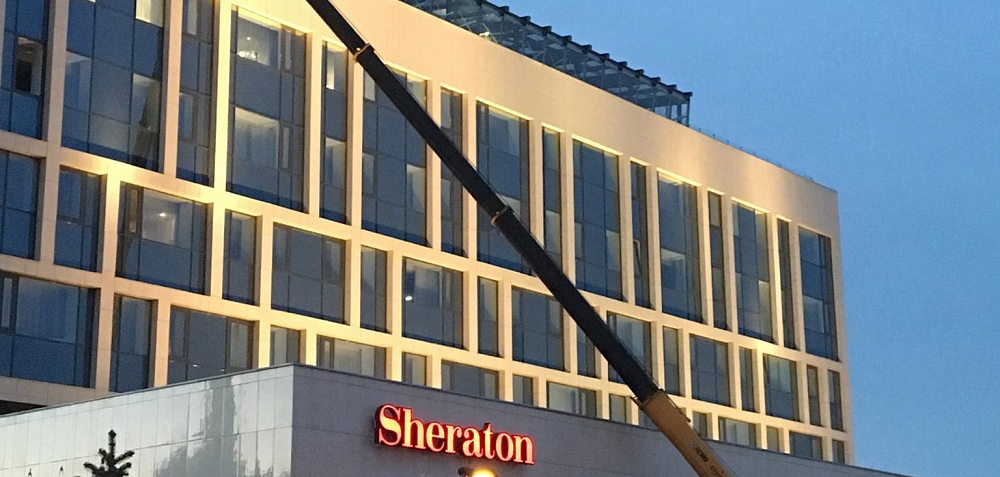 Круглогодичная стеклянная веранда для гостиницы "SHERATON"